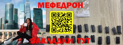 кокаин VHQ Будённовск