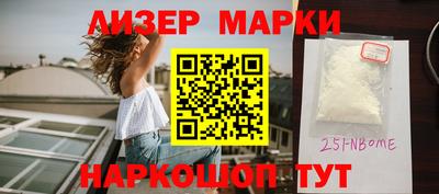герыч Бугуруслан