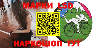 кокаин VHQ Будённовск