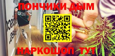 герыч Бугуруслан