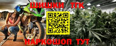 герыч Бугуруслан