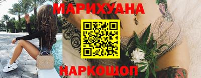 а пвп мука Бузулук