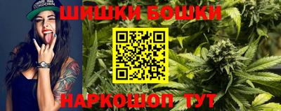 мескалин Балаково