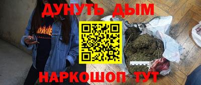 а пвп мука Бузулук