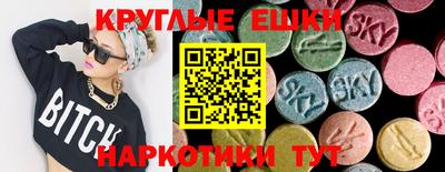 кокаин VHQ Будённовск
