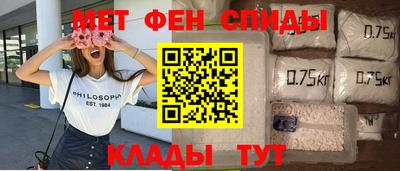 а пвп мука Бузулук