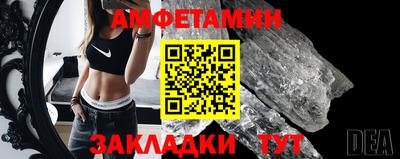 кокаин VHQ Будённовск