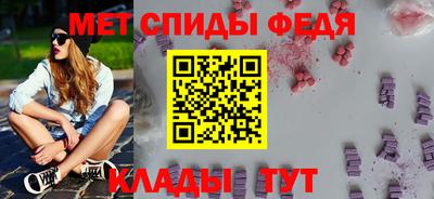 а пвп мука Бузулук