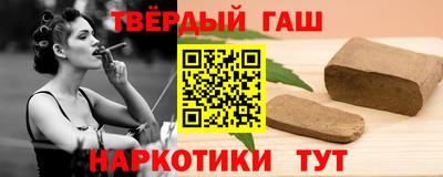 кокаин VHQ Будённовск
