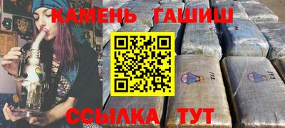 кокаин VHQ Будённовск