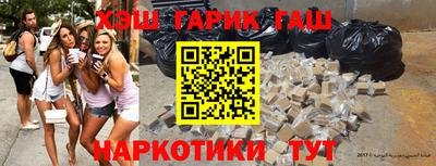 а пвп мука Бузулук