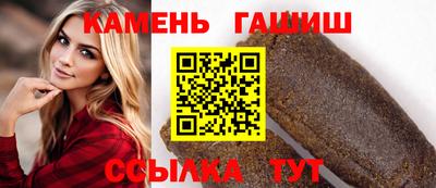 а пвп мука Бузулук