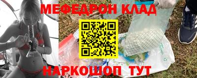 герыч Бугуруслан
