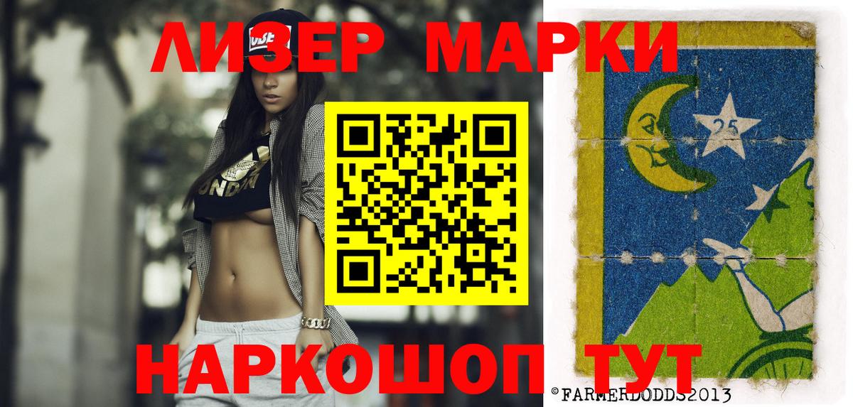 Метамфетамин  Гашиш  Гусиноозёрск  Меф МЯУ МЯУ кристаллы  Вход с VPN  Конопля  MDMA  КОКАИН 