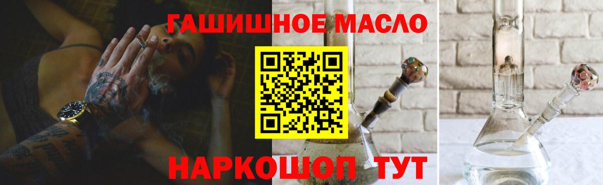 Дистиллят ТГК концентрат Гусиноозёрск
